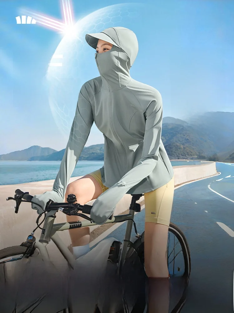 

Banana Leaf Women's Outdoor Cycling Ice Silk Sun Protection Clothing Adjustable Elastic Waistband Full Protection Long Sleeve