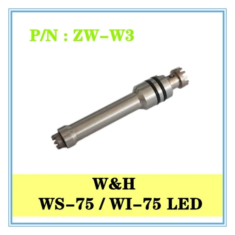 W&H WS-75L Planting Machine WH20:1WI-75 Movement Bearing Transmission Shaft Gearbox Rear Cover Repair Parts