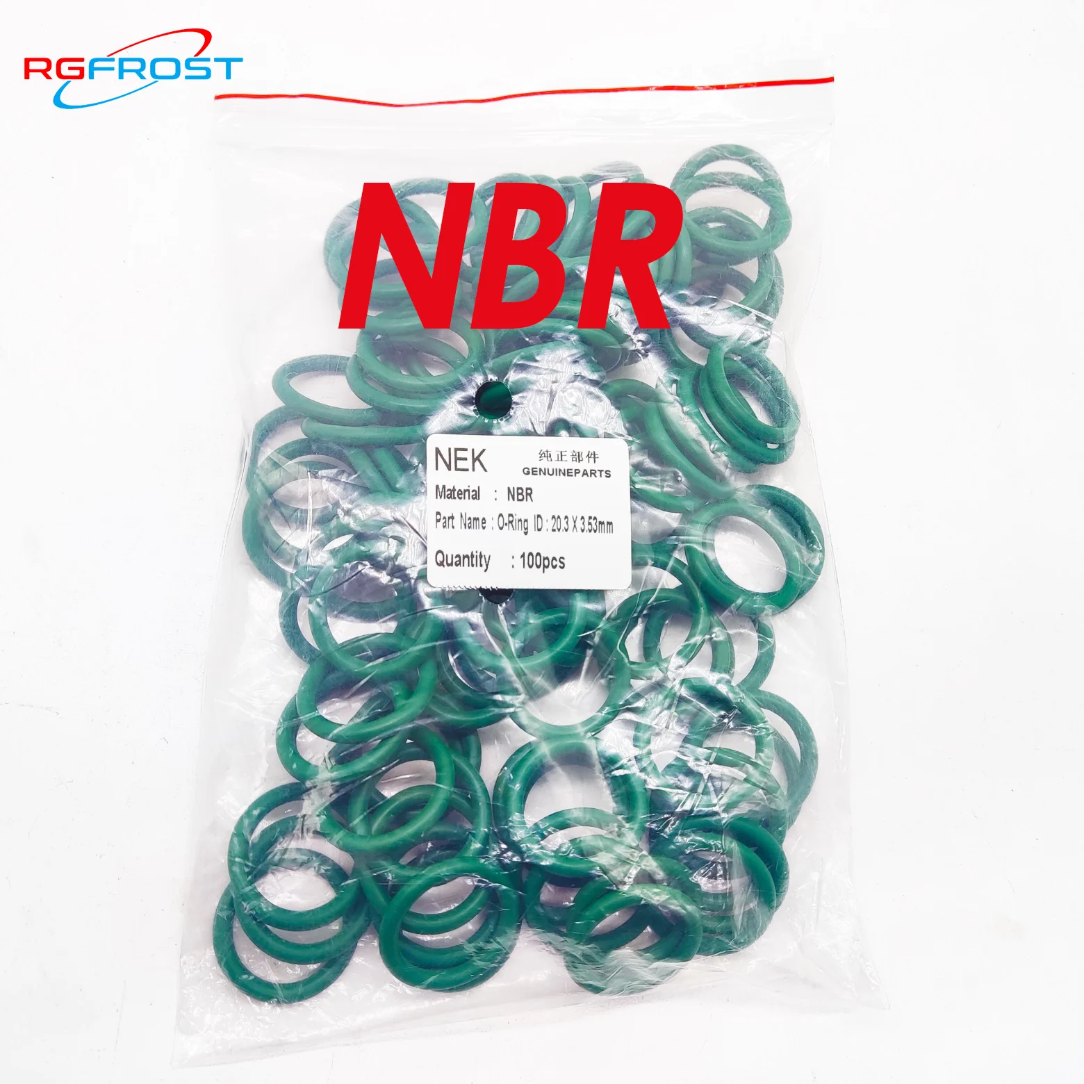 (20.3*3.53mm)  R134a NBR Rubber O-Ring Seal Kit,High Temperature Resistance for Car Air Conditioning valve