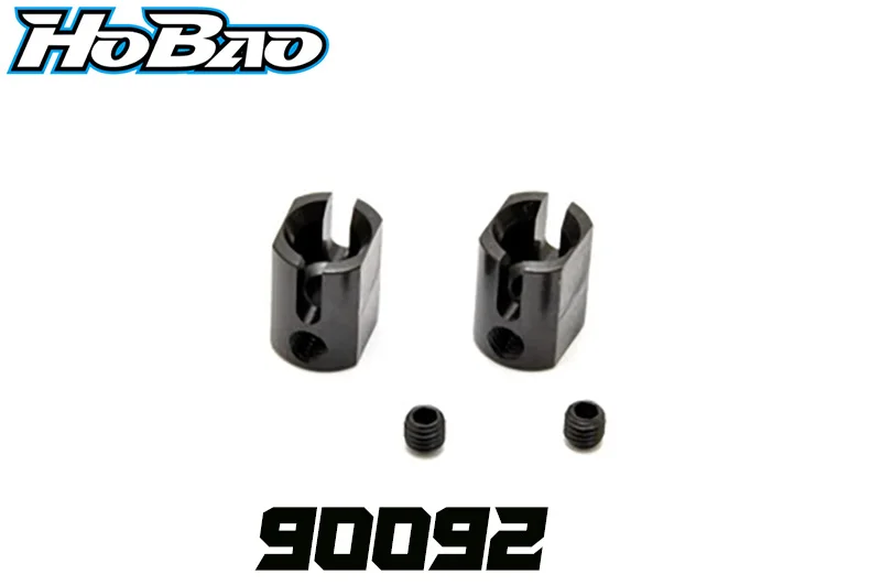 

OFNA/HOBAO RACING 90092 2-скоростной стакан OUTDRIVE, 2 шт. для 1/8 гипер GTS / GTB /VT нитро на дороге