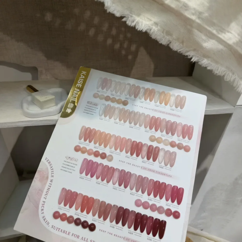 30pcs PInk Nude Gel Nail Polish Jelly Color Nail Gel Set  With Sample Long Lasting Fashion Non-toxic UV Gel For Salon Wholesale