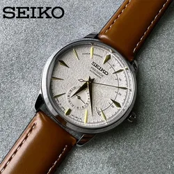 SEIKO New Exquisite Dial Men's Watch Quartz Movement Creative Four Needle Dial High Quality Fashion Fine Leather Multifunctional