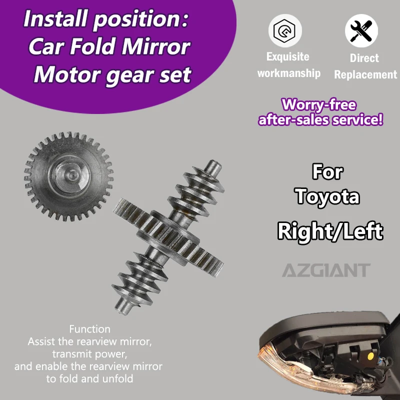 

AZGIANT For Toyota Venza MK1 2007-2018 Car Door Side Mirror Electric Fold Motor inner 35T gear set Folding of reversing lenses