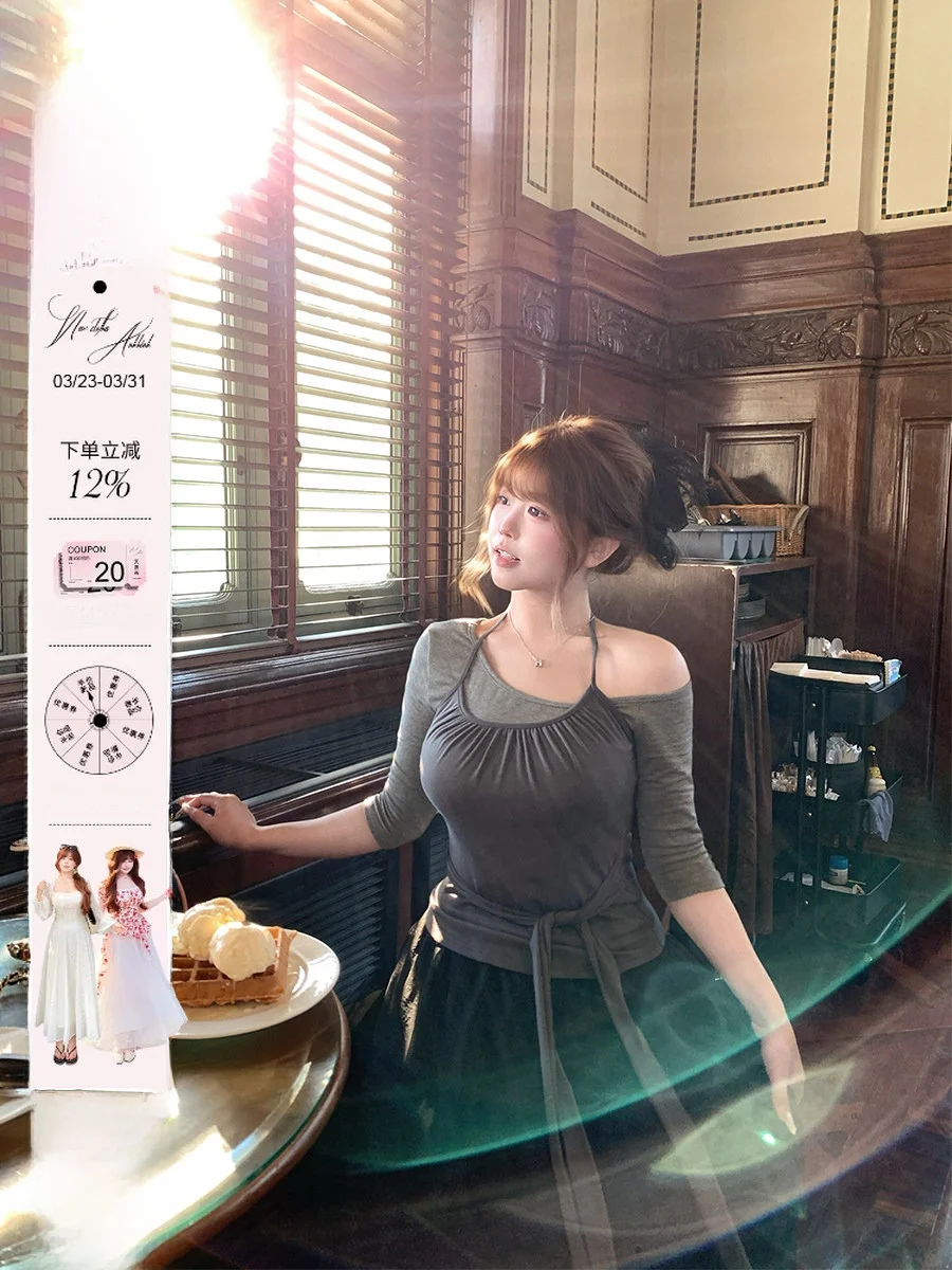 

Комплект из футболки и юбки в стиле балетного костюма Annie, с цветовыми блоками, для женщин больших размеров, с эффектом утяжки талии, повседневный комплект из двух предметов для свиданий