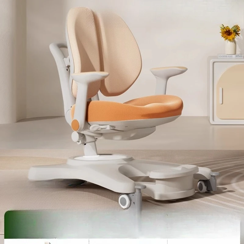 

Children's study chair lifting primary school students' household writing chair correcting sitting posture adjusting seat
