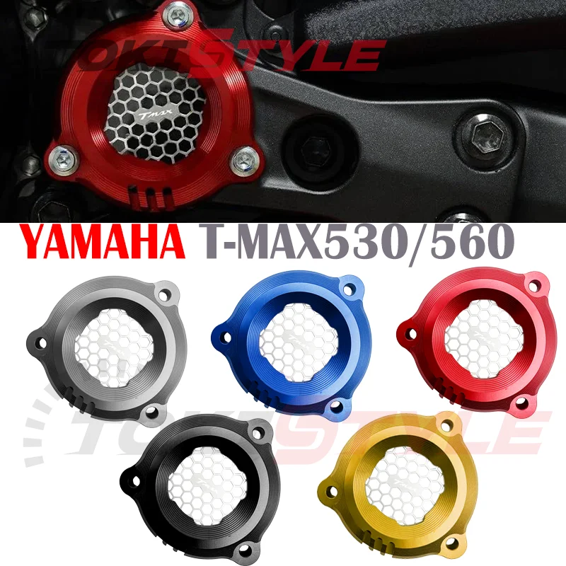 

Fit For YAMAHA NEW TMAX TMAX530 SX DX TMAX560 T-MAX560 Motorcycle Frame Hole Front Drive Shaft Sprocket Cover Swing Arm Cover