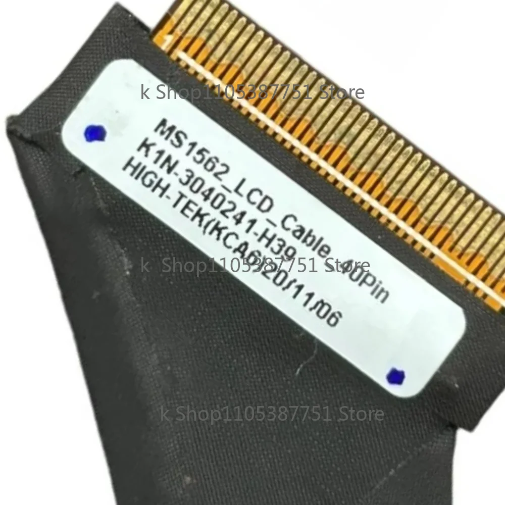 New Laptop Built-in screen cable for MSI MS-1562 Stealth 15M A11SDK A11SEK K1N-3040241-H39 40PIN