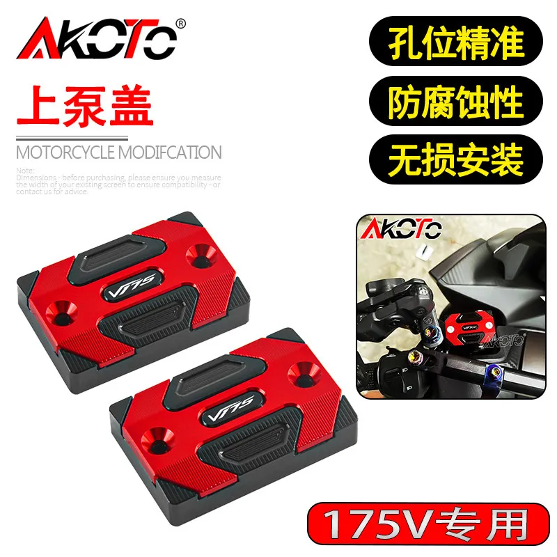 FOR ZONTES 175V 150X Motorcycle Front Brake Fluid Reservoir Oil Cup Cap Master Cylinder Cover 175 V 150 X 2026 2027+ Parts