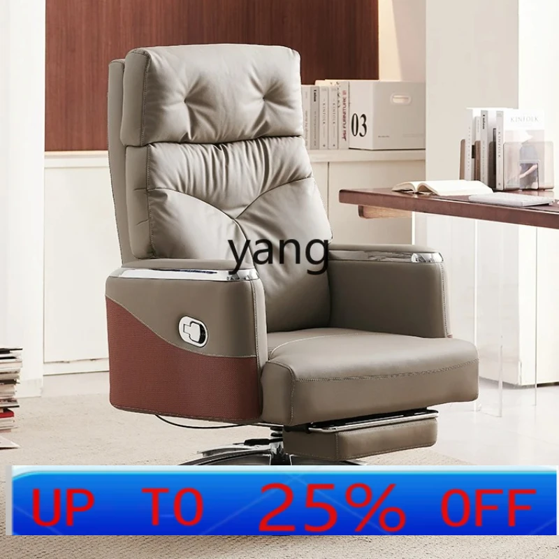 

LTT cowhide comfortable sedentary computer chair adjustable reclining office home chair