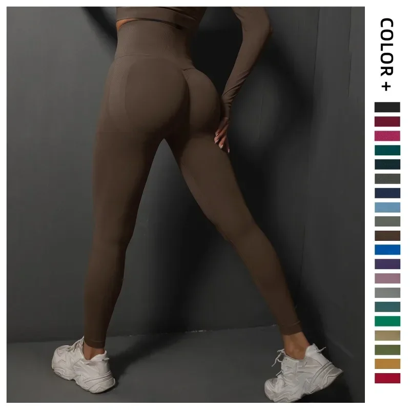 Muliticolor Seamless Leggings Women High Waist Tights Gym Trainning Pilates Stretchy Leggings Sexy Hip Liftting Yoga Leggings