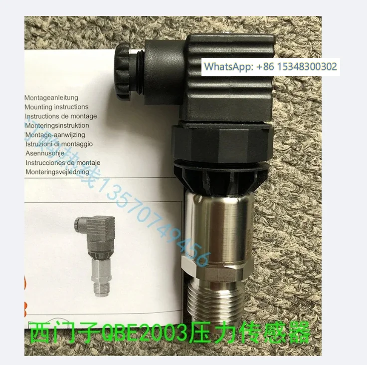 

Pressure sensor QBE2103-P16 P10 P25 P6 P1 P2.5 P4 P1.6
