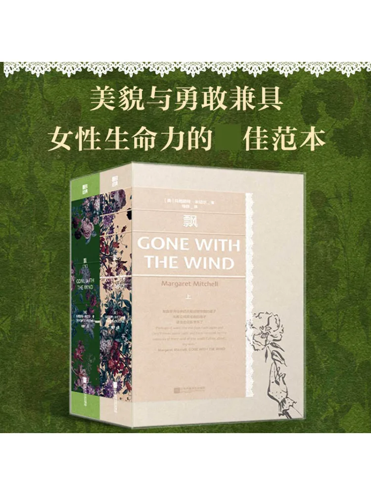 

Book-Winshare Floating Complete 2-х томов