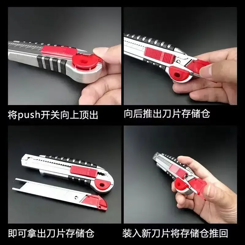 Large heavy-duty five-shot art 18mm wallpaper knife paper cutter household tool wallpaper knife