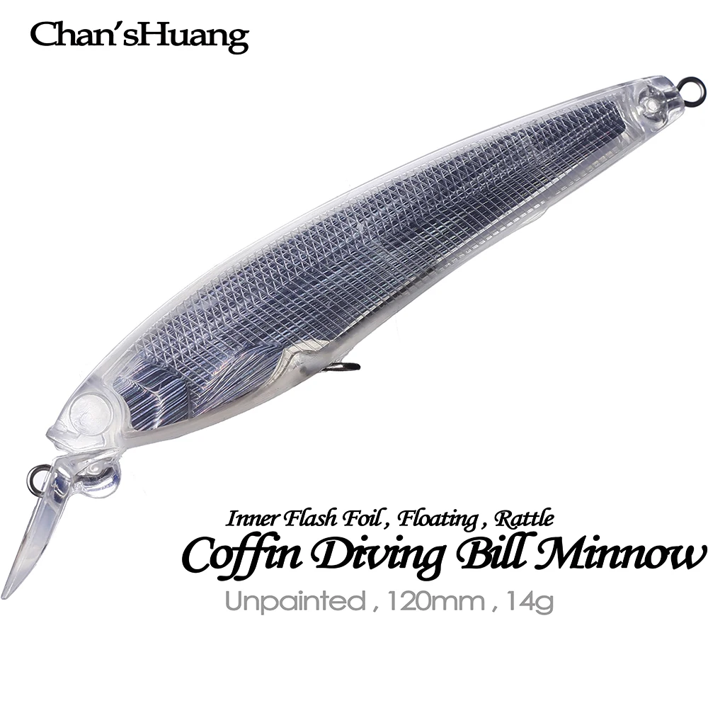 

Chan’sHuang 10PCS Unpainted Blanks Bait 120mm 14g Inner Flash Coffin Diving Bill Minnow DIY Handmade Artificial Fishing Lure