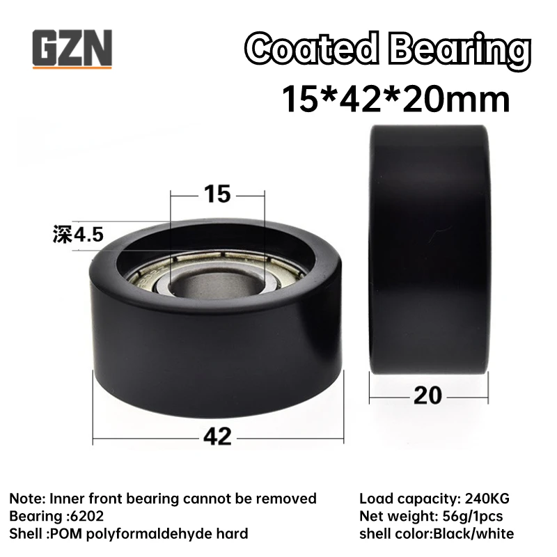 

4pcs Plastic-coated Bearing Nylon 6202ZZ 15*42*20 Pulley POM Polyformaldehyde 6202 Bearing Nylon Guide Track Wheel