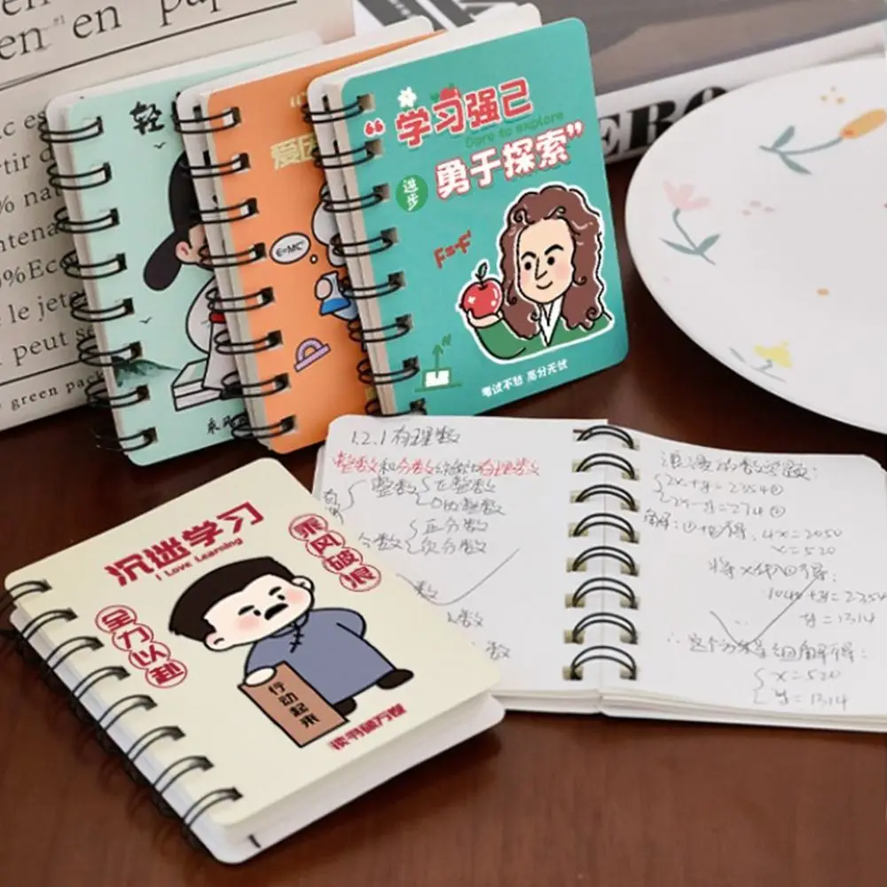 Portable Cartoon Pattern Spiral Notebook Simple Efficiency Plan Notebook Student To Do List Agenda Organizer Writing Pads