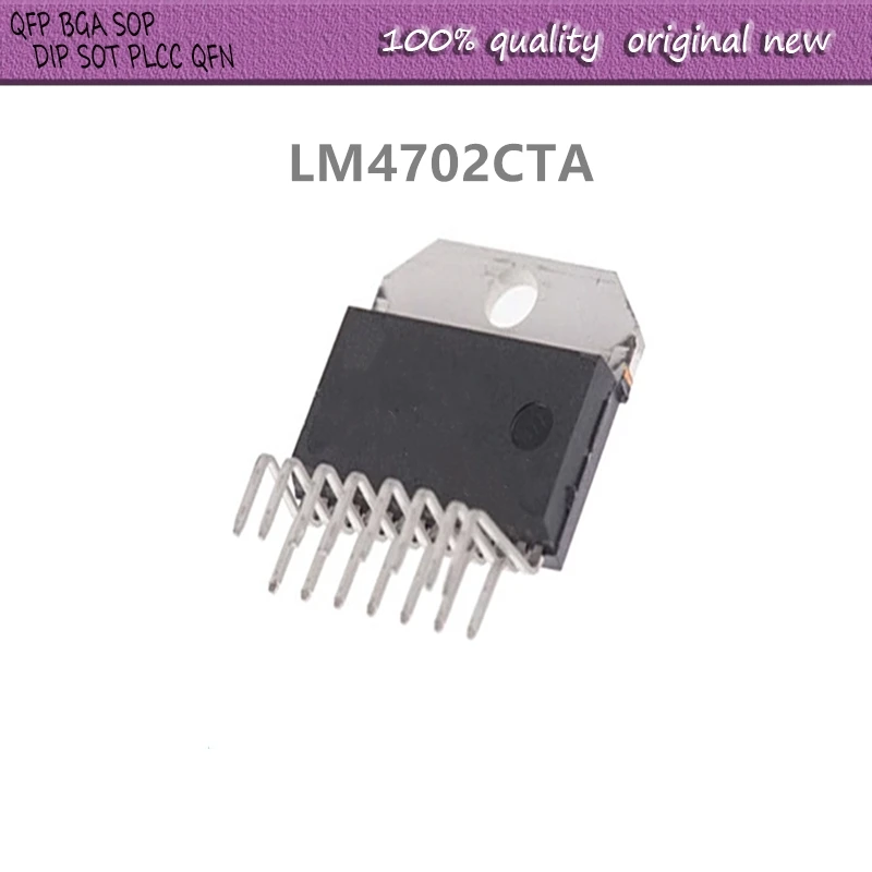 1 قطعة/الوحدة LM4702CTA LM4702 ZIP-15