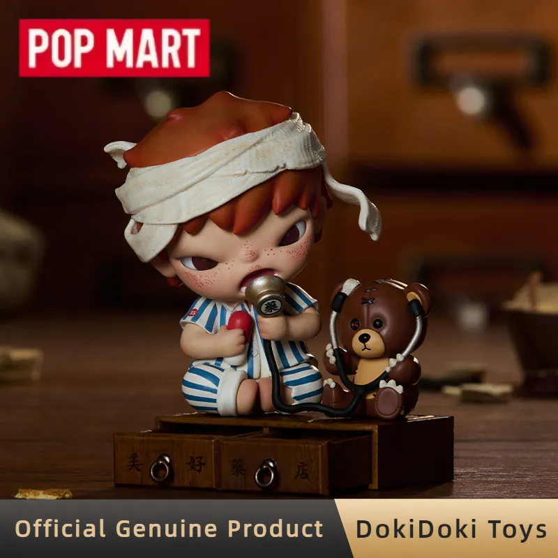 

New POPMART Hirono Beautiful Pharmacy Figurine Hanging Card Cute Anime Figure Ornaments Model Toys Doll Hirono Blind Box Gift