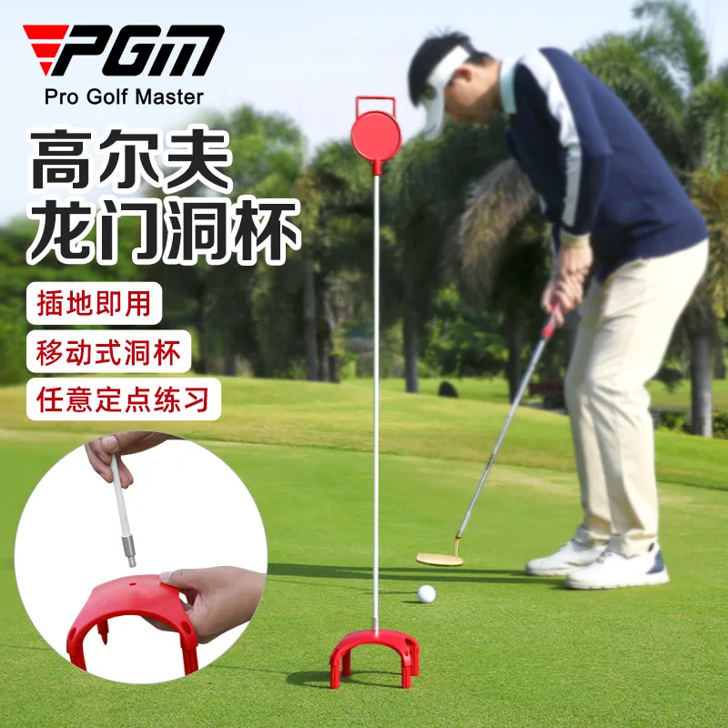 

PGM Golf Greens Ball Hole Cup Plastic Hole-Cup Flagpole DB014