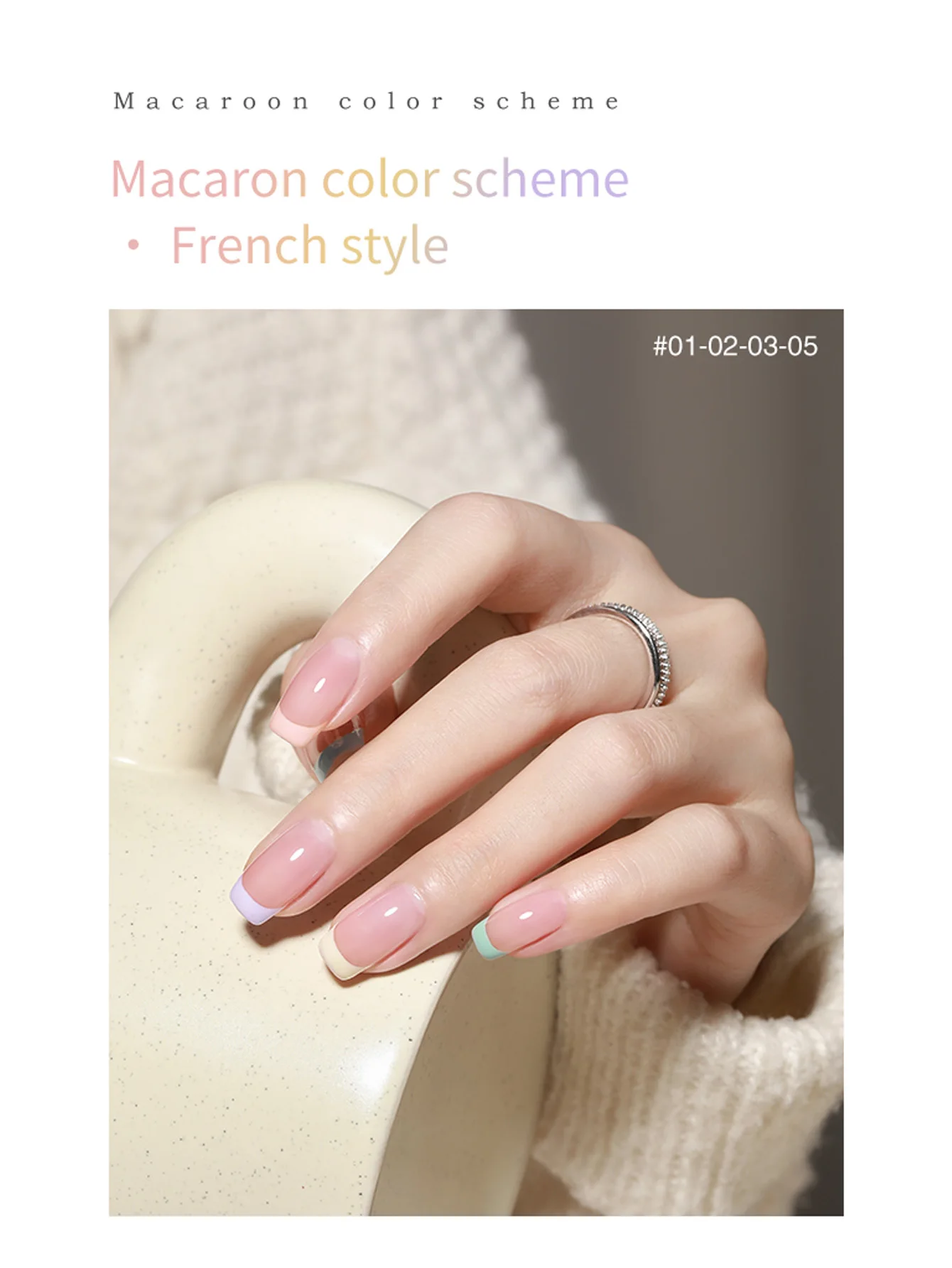 12 مللي ثانية واحدة تدفق التسوية الفرنسية مانيكير هلام البولندية نموذج عالية التشبع مخطط اللوحة هلام حصري لصالون الأظافر