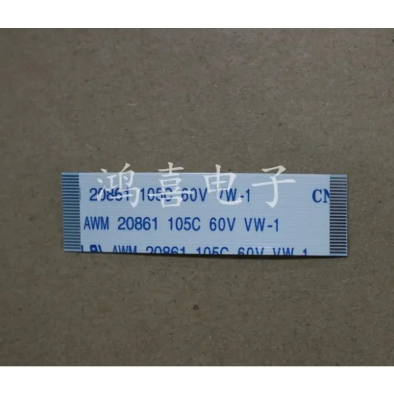 FFC FPC Flexible Flat Cable Forward 24pin Length 50mm 80mm 100 150 200 250 300 mm 0.5mm Pitch ribbon cable
