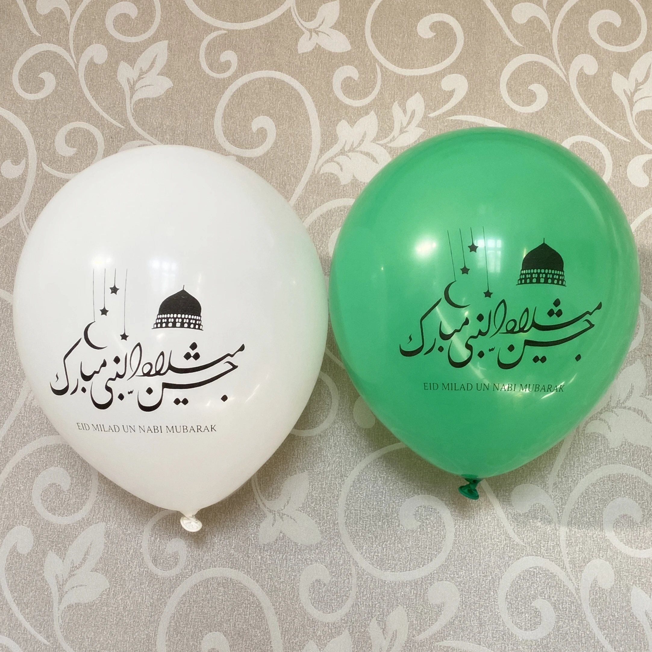 15 Eid Milad Un Nabi Mubarak Green White balloons Decorations Arabic Mabrouk decor