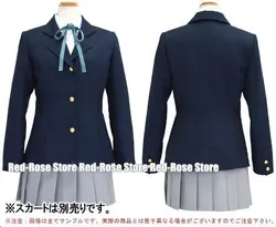 Anime K-On School Uniform Cosplay Costume
