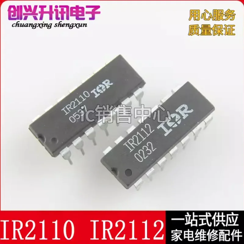 (5 Pieces) IR2110 IR2112 IR2110PBF IR2112PBF DIP-14 IC Chip Original New