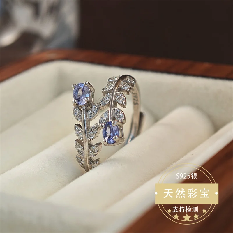 

Real 925 Sterling Silver Natural Tanzanite Gemstone Wedding Ring for Women Resizable Size Wheat Shape Ring Girl with Certificate
