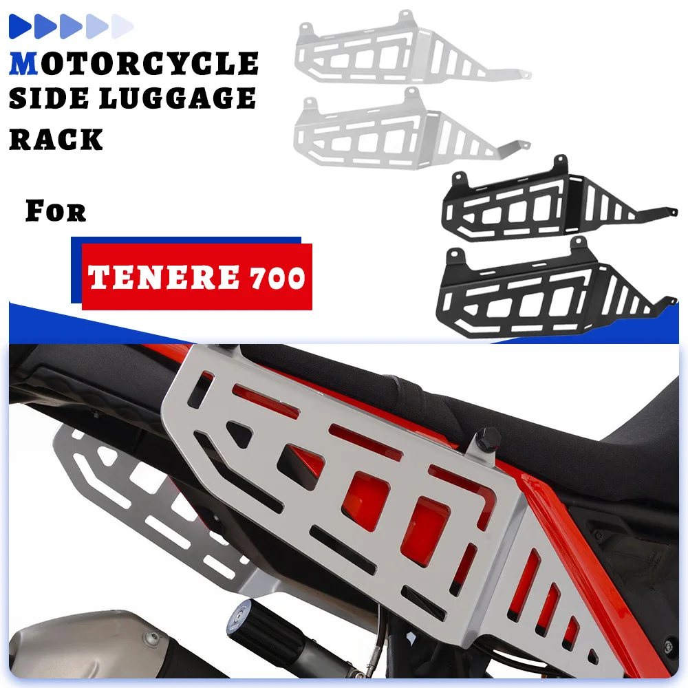2026 For Yamaha Tenere 700 / Rally / T7 / World Raid 2025 2026 Side Luggage Rack Luggage Side Rails Accesorios Para Motocicles
