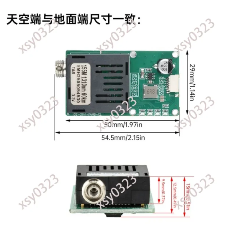 Drone Fiber Optic Module, UART TTL SBUS to Fiber Signal Converter