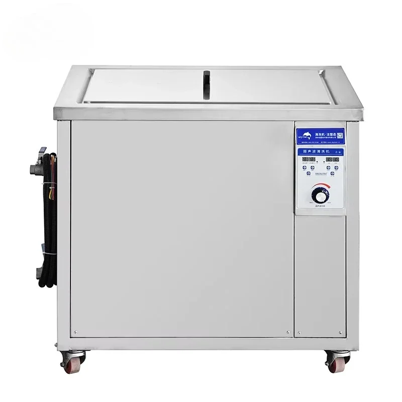 Skymen JP-480ST Ultrasonic Cleaner 175L Industrial Ultrasonic Cleaning Machine for Cleaning Car Rim Wheel Diesel Injector Nozzle