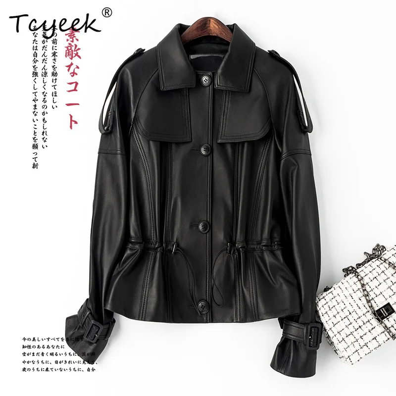 Tcyeek Pelle di pecora Primavera Autunno Fangling Locomotiva Corta Trendy Dimagrante Giacca in vera pelle da donna Ж Dönali80.жаusus Куртка