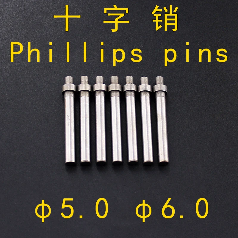 

Diameter: 5mm6mm, length 10mm, 15mm, 20mm, 25mm, 30, 35mm, 40mm, 50mm, 60mm, cross pin, fixing pin, ejector pin, floating pin