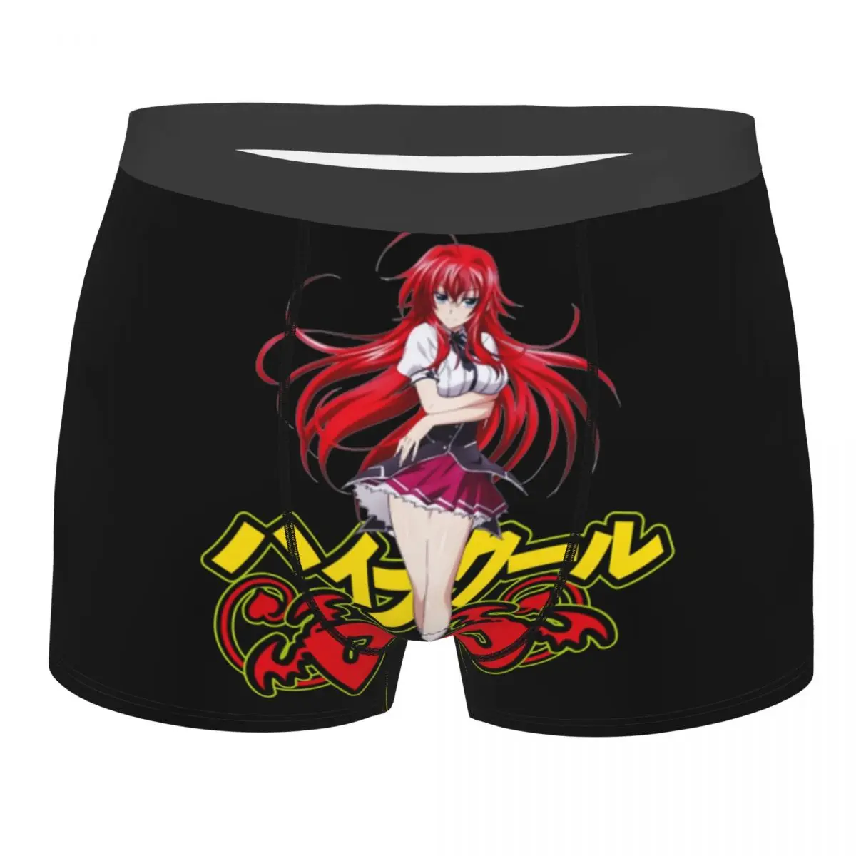 Custom Male Cool High School Girl Rias Gremory Underwear Boxer Briefs Men Stretch Shorts Underpants