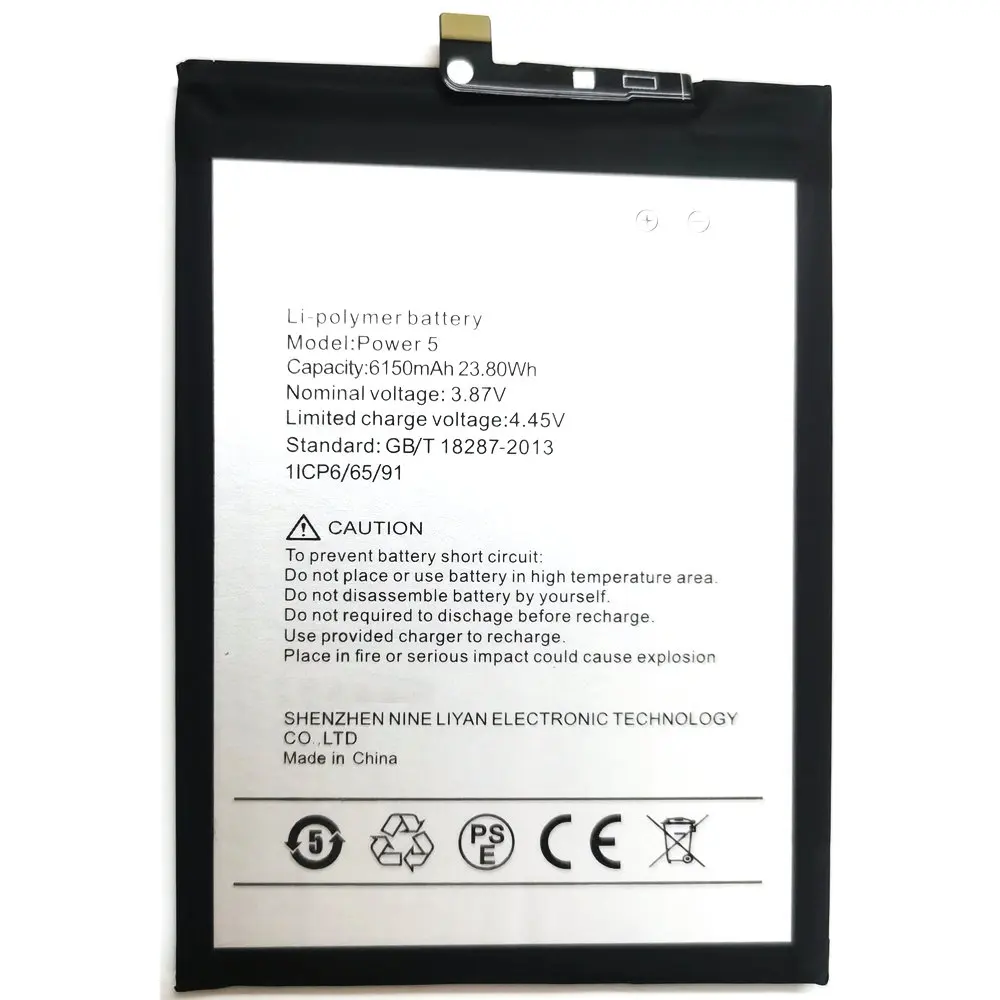 

2025 год, 3,87 В, 6150 мАч, сменный литий-ионный полимерный аккумулятор Power 5, для мобильного телефона UMI Umidigi Bison X10 Bison X10 Pro