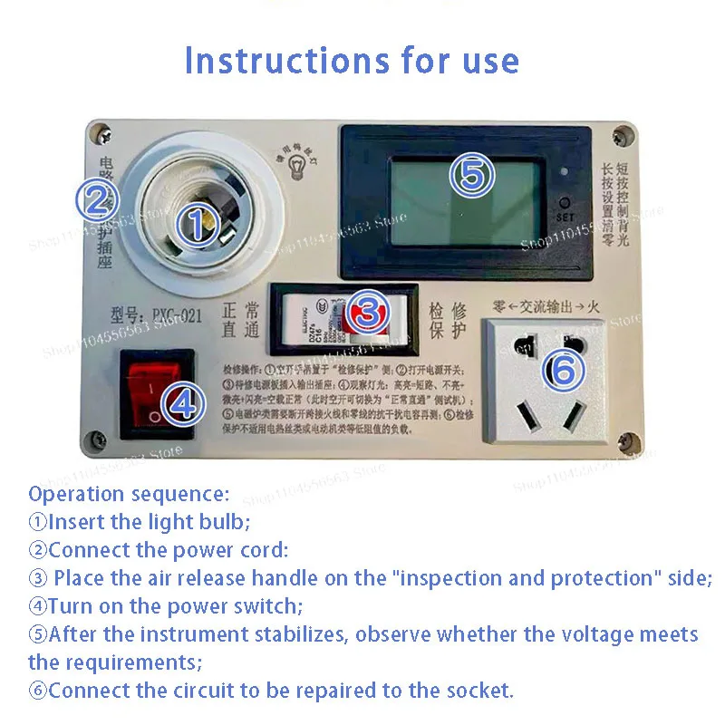 

Инструмент для защиты и обслуживания электросхем: Тестер короткого замыкания для бытовой техники и импульсных источников питания