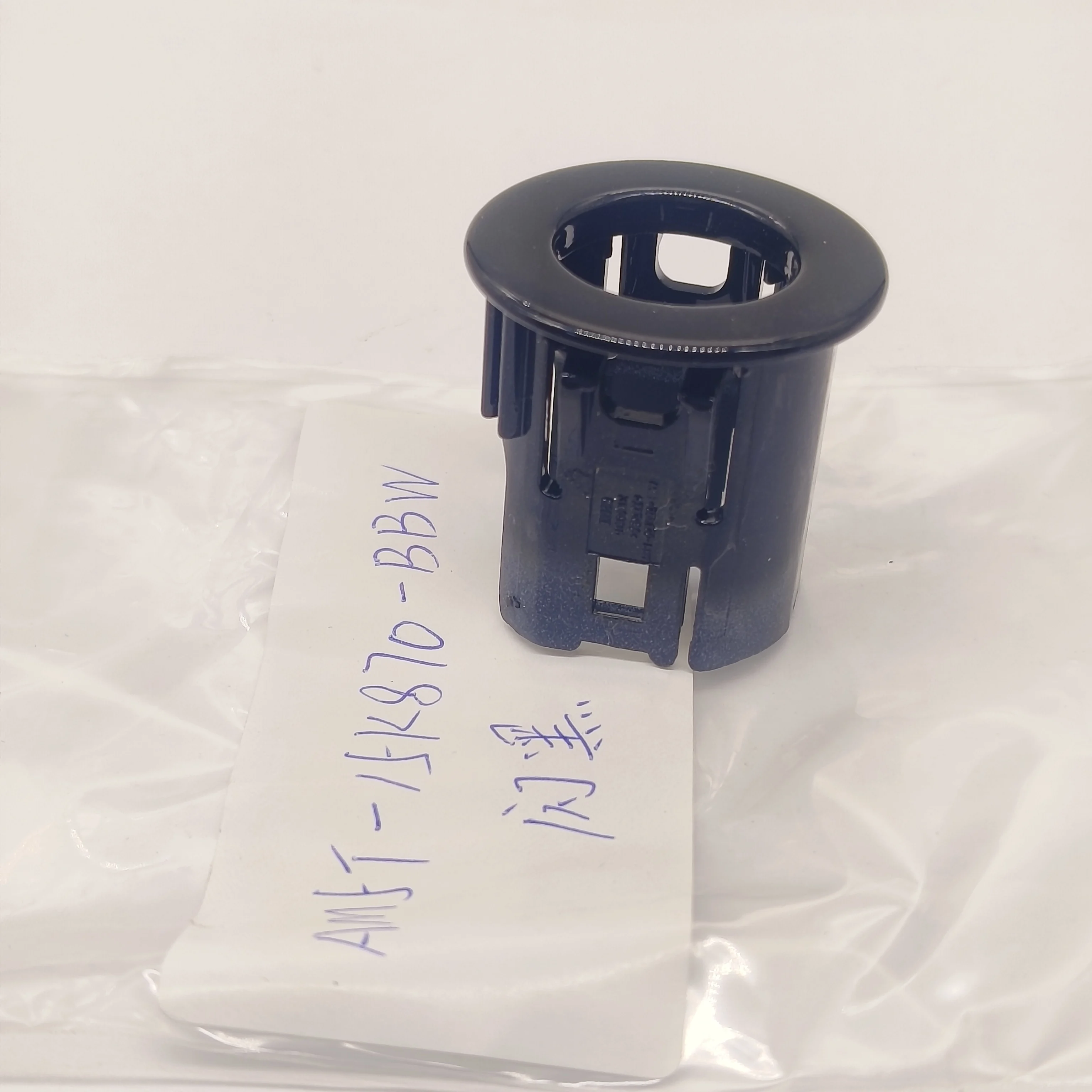 

2pcs x Color Glitter Black PDC Parking Sensor Holder Bracket AM5T-15K870-BBW For Ford Focus MK3 Fusion Explorer Expedition