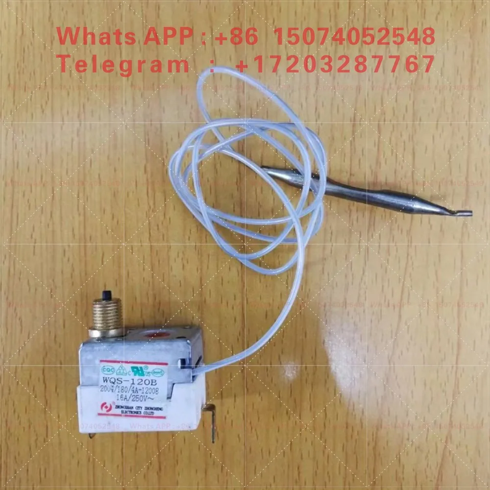 Nengxing water boiling machine high temperature limit thermostat protector water boiling device accessories WQS-12OB