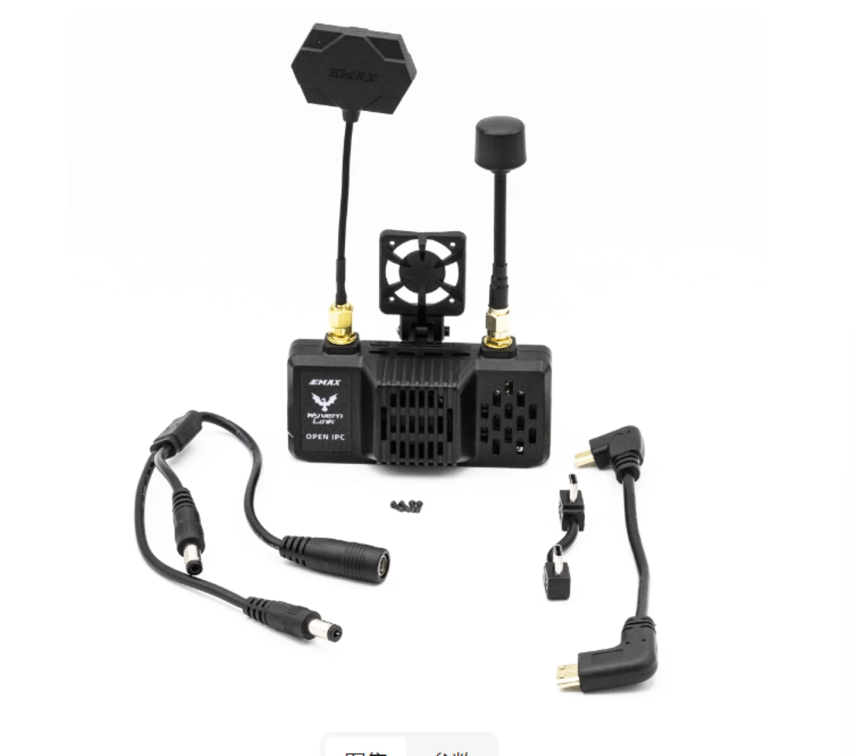 VoidFly FPV EMAX OpenIPC Wyvern Link Alpha 800mw VTX - Aluminum Shell OpenIPC Goggle VRX