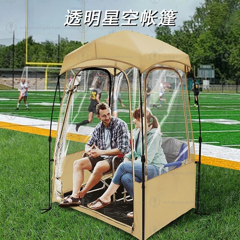 Transparent Starry Sky Tent Leisure and Entertainment Single Double Camping Folding Portable Fishing Camping Tent