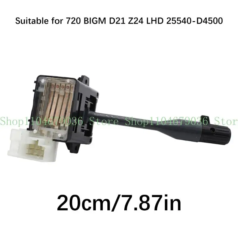 652F Car Reliable Headlight Switches For D21 ABS Construction No Wiring Modifications