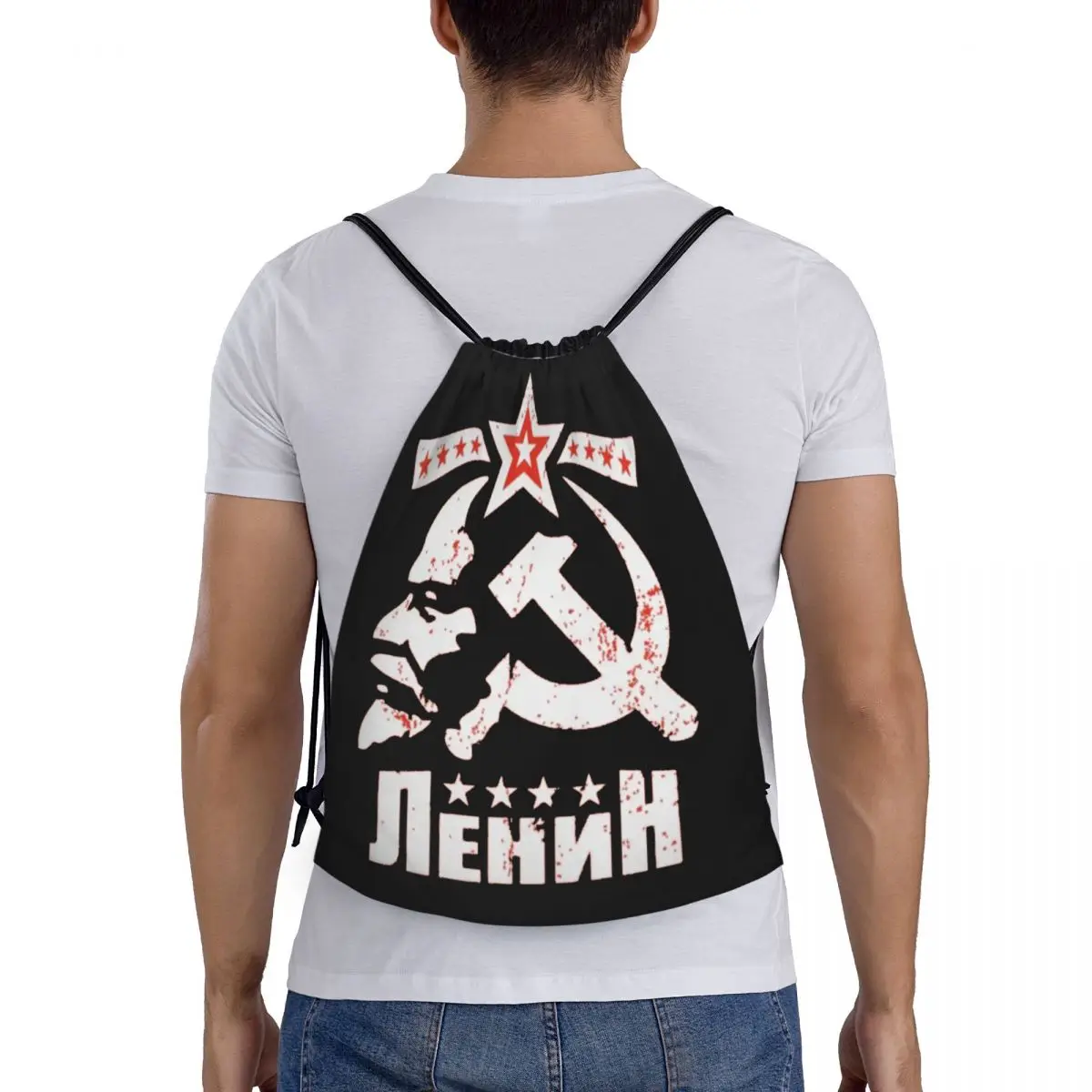 Portátil Drawstring Mochila, Sacos De Armazenamento De Cordão, Lenin CCCP, URSS, Bolsheka, comunismo, marxismo, socialismo, ao ar livre