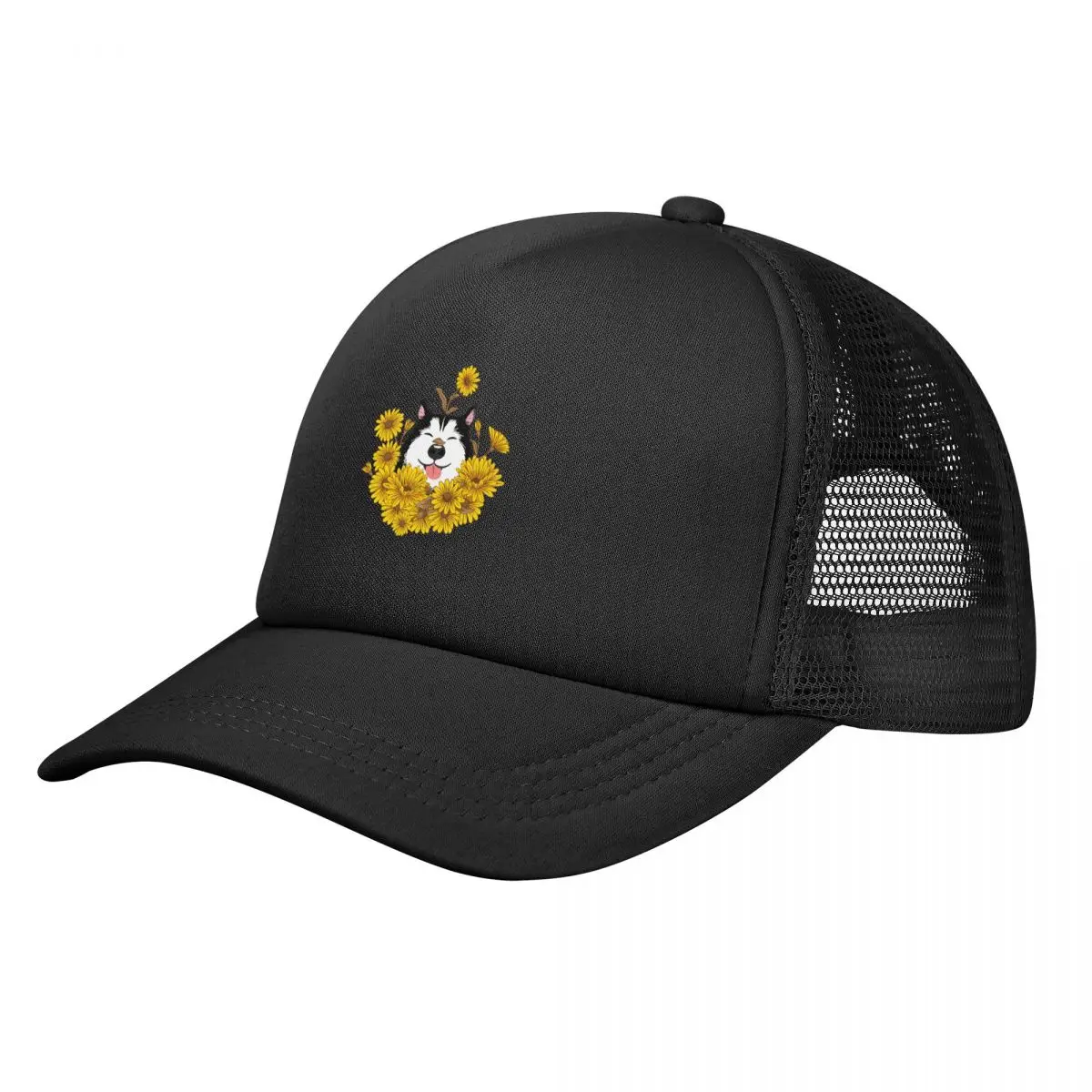 

Siberian Husky Dog and Sunflowers Baseball Cap foam party Hat cute Women's Beach Outlet Men's