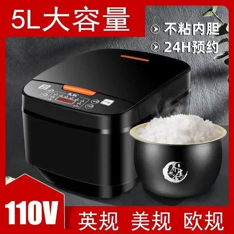 110V American Rice cooker Taiwan Small appliance Hong Kong British plug electric Pressure cooking European electric cooker large