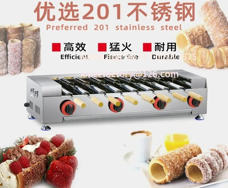 

Customizable Gas Chimney Roll Machine Bread Machine Hungarian Horizontal Bagel Stove Machine