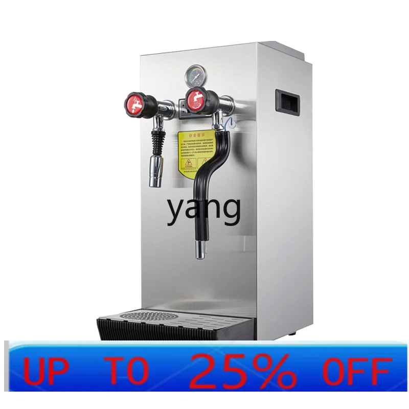 

CX Intelligent Automatic Heating Steam Boiling Machine Milk Foam Steam Engine Commercial Water Boiler