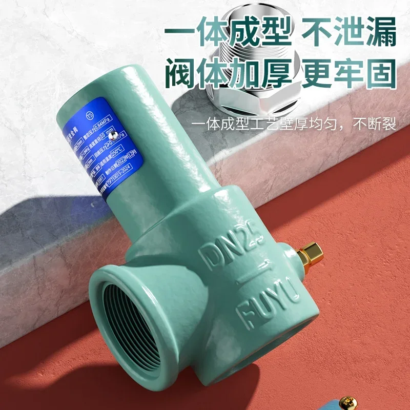 

Zhejiang Fuyu Safety Valve A28H-16/A28W-16T Full Open Spring Type Pressure Tank Air Storage Tank Pressure Relief Valve