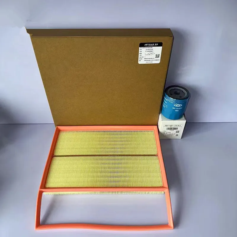 Suitable for 2023 2024 Chery Jetour T2 Traveller air filter cabin filter oil filter