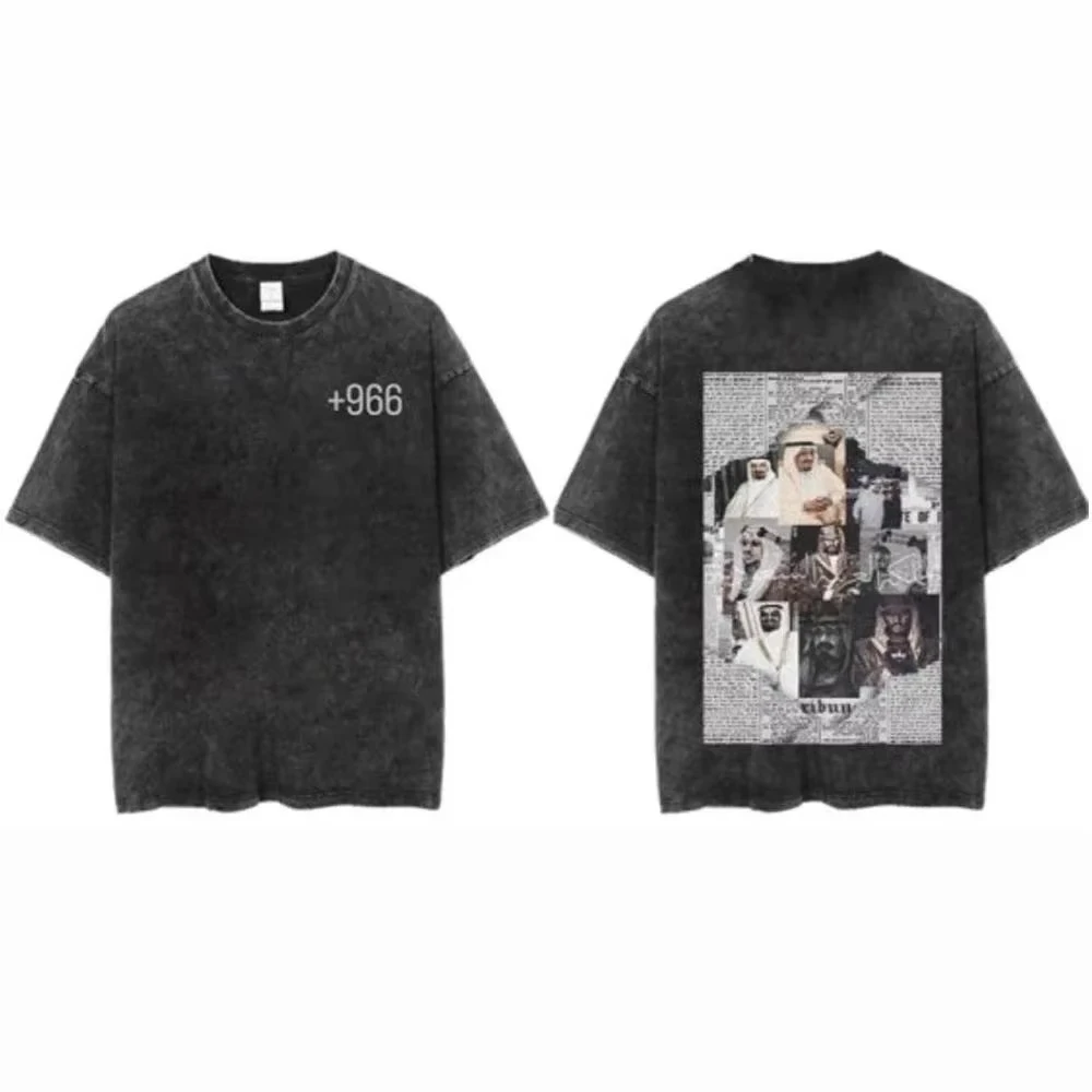 Vintage Streetwear T-shirt Kingdom of Saudi Arabia T-shirts Saudi National Day Tshirts 23 September 1932 Tees Unisex Y2k T Shirt